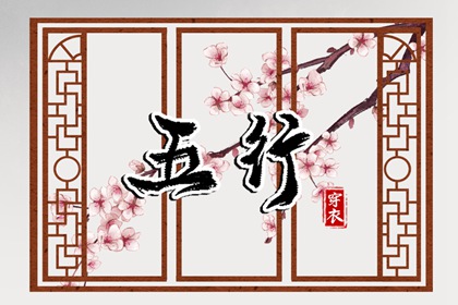 黄历黄道吉日,黄历吉日,老黄历在线查询,黄历查询2026,黄历查日子