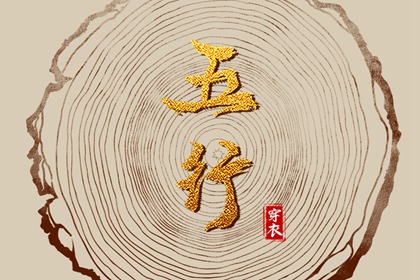 日历2026年黄历 2026日历表 日历看日子 日历2026日历表 日历查询