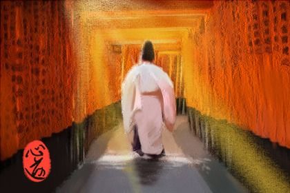 喜神、用神与补益