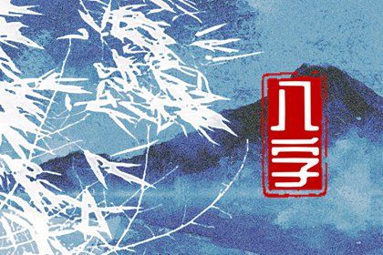 试手机号码吉凶 预测手机号码吉凶查询 号码算命手机号算命 手机号测号码吉凶
