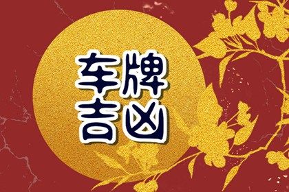 卦名代表什么