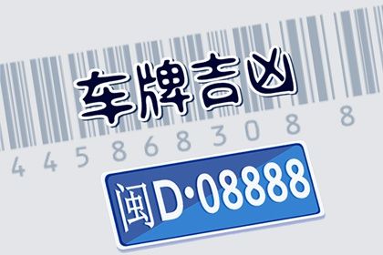 测算结果怎么用