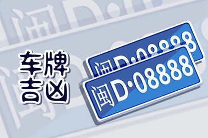81 数理简介