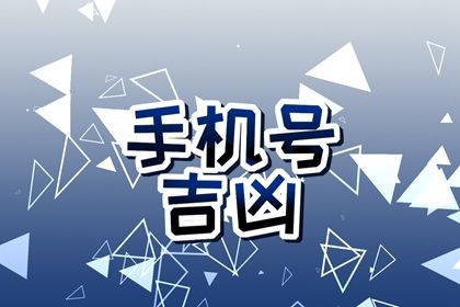 81 数理简介