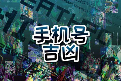 64 卦参考
