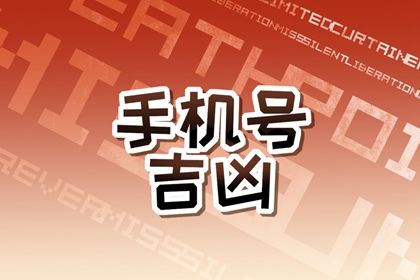 卦名代表什么