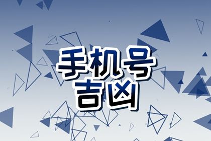 卦名代表什么