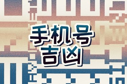 64 卦参考