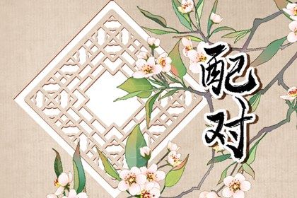 试手机号码吉凶 预测手机号码吉凶查询 号码算命手机号算命 手机号测号码吉凶