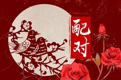 八字缺五行 五行缺失查询 五行土旺五行缺水