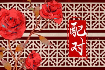 家里装修拆除黄道吉日 宜开工装修吉日2026 装修动工黄历吉日查询 万年历吉日