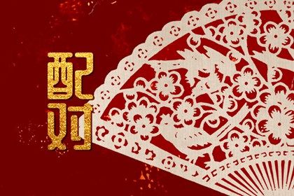 农历二十三日能动土_宜开工动土吉日查询_动土日历_黄历开工动土吉日查询_黄道吉日查询