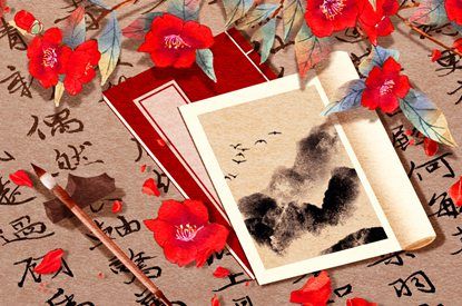 五行喜免费|命八字喜用神|生辰五行取名