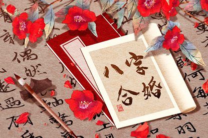 黄历开业吉日查询,搬家择吉日开业择吉日,农历开业吉日查询,开业黄道吉日,黄道吉日查询