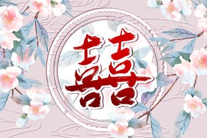时辰不准怎么办