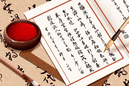 八字盘算免费|宗阳问真八字|命免费八字|查八字算卦|八字练功馆