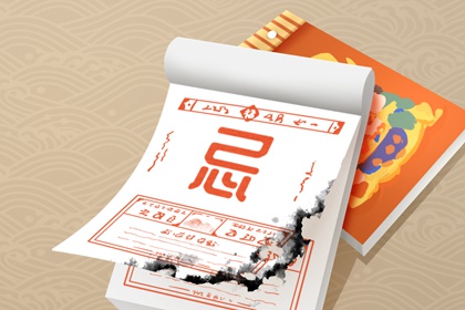好日子领证|择吉日结婚|农历领证吉日|近期领证好日子查询|26年结婚黄道吉日查询