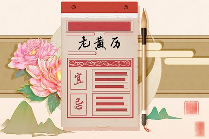 八字确定卦象 八字纹排盘 天乙八字排盘