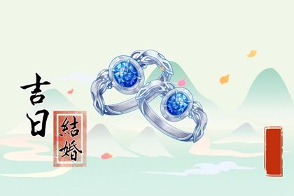 配对名字 婚姻生肖配对 命免费姻缘合婚 姓名测缘分配对 姻缘正缘测算