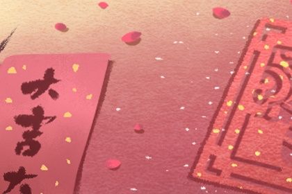 黄历领证吉日查询_订婚择日宜忌_领证吉时查询_万年历领证吉日_选日子订婚