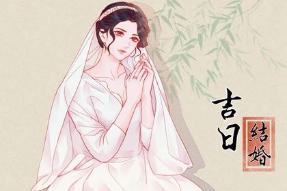鬼谷星与姻缘分数
