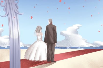 鬼谷星是什么