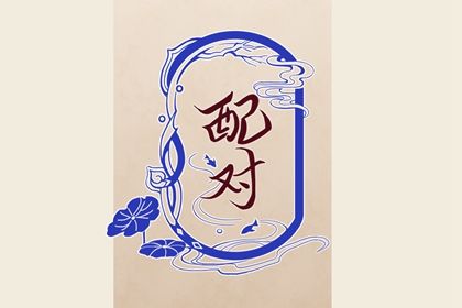 动土修造择吉日_吉日装修_黄历装修吉日查询2026_修造黄道吉日查询_万年历吉日