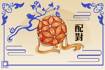 万年历干支查询|黄历万年历|万年历2026年日历|万年历黄道吉日|万年历老黄历看吉日