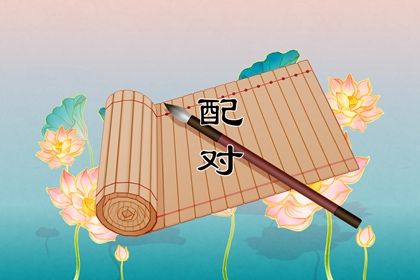 如何读本页结果