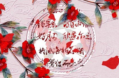 民间开工动土仪式|开工动土吉日|近期动土修房好日子|修造动土黄道吉日查询|万年历吉日