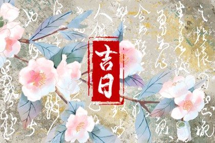 旺季订不到酒店怎么办