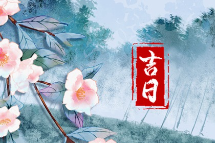 婚姻抽签占卜,婚姻合婚测试,试婚姻姻缘