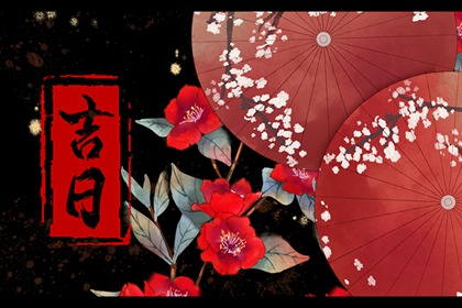 智能周易取名 起名周易免费 起名周易