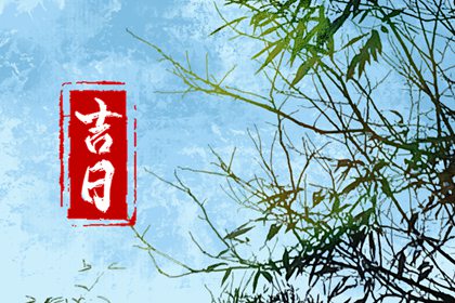 起名字免费五行,测名起名,八字企业起名