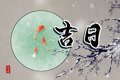算命测合婚|三元配对婚姻|命姻缘免费|卦姻缘测试