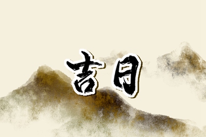 天缘姓名配对|单身测姻缘|紫微看姻缘|星期几恋人配对