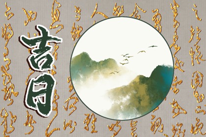 缘分缘份,试缘分配对免费,测婚姻名字配对,配对免费,姻缘合八字免费