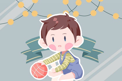 缺什么就补什么吗