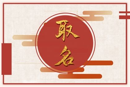 万年历吉日吉时查询搬家 测算乔迁吉日 万年历乔迁黄道吉日 未来60天择日