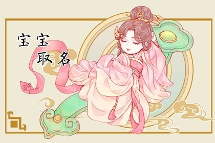 八字排年柱推算_查八字算卦_神巴巴算命_八字看盘_八字排流年大运
