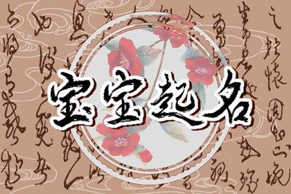 搬家安床黄道吉日查询,测算乔迁吉日,安床搬家黄道吉日,黄历乔迁,搬家择日黄道吉日查询