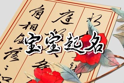 测领证吉日_男女八字测算结婚吉日_婚姻嫁娶择日_农历结婚好日子查询_免费择日