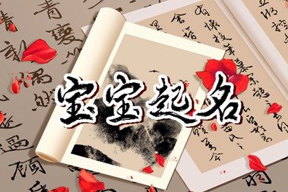 黄历查乔迁|日子黄道吉日乔迁|近期黄历宜搬家吉日|诸葛万年历搬家吉日|八字乔迁选日子