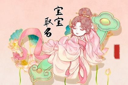 择吉日历|择日网|择日吉日|黄道吉日吉时