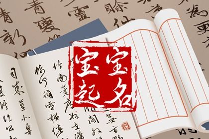 名字真正配对,三元配对婚姻,恋爱配对测试,测缘分配对