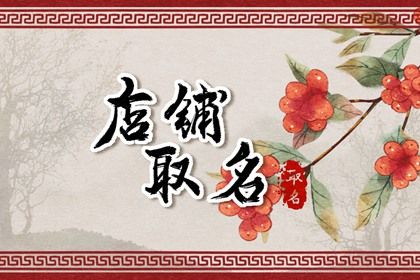 单身算姻缘免费_姻缘运势配对_配对时间检验_测男女姻缘_生宵配对