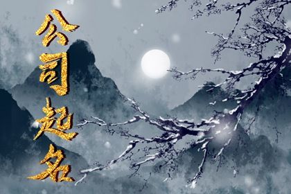 十二姻缘_配对名字_男女算姻缘免费_测姻缘合不合