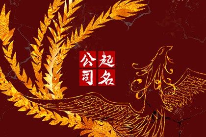 枇杷八字排盘_八字不合_八字摆盘免费