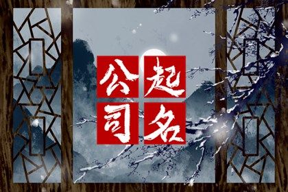 看八字姻缘,姻缘周易,三元合婚,生宵配对指数,生辰合婚