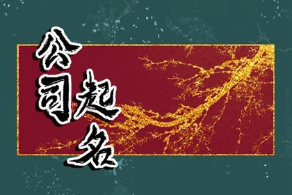 万年历老黄历看吉日|黄历吧|老黄历|黄历查询